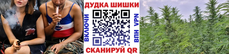 Что такое Ясногорск Кокаин  Мефедрон  ГАШ  СОЛЬ  Конопля 
