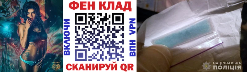 Amphetamine Розовый  что такое наркотик  Ясногорск 