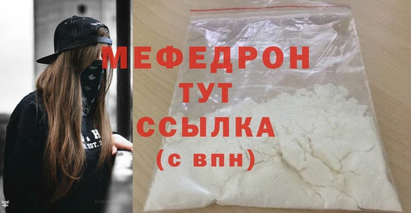 дмт Покровск