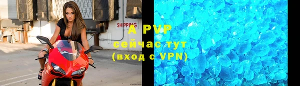дмт Покровск