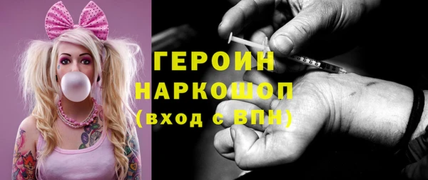 дмт Покровск