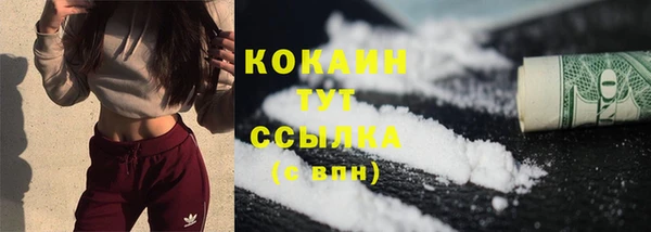 мдпв Покров