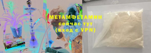 дмт Покровск