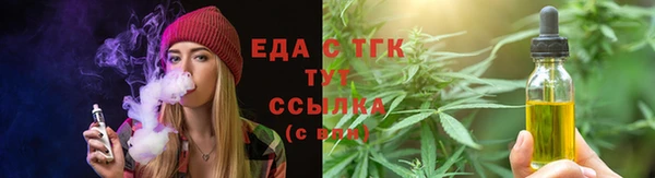 дмт Покровск