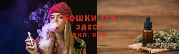 дмт Покровск