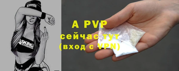 мдпв Покров