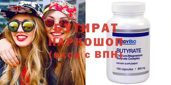 мдпв Покров