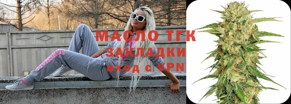 дмт Покровск