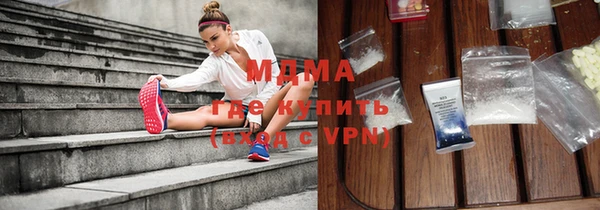 дмт Покровск