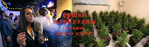 метамфетамин Вязники