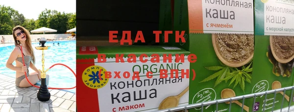 дмт Покровск