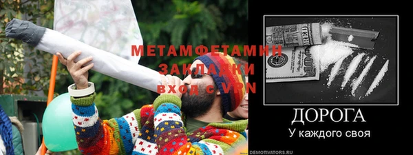 мдпв Покров