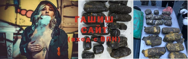 ALPHA-PVP Иноземцево