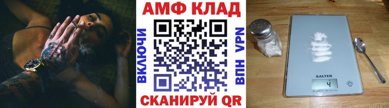 дарк нет наркотические препараты Ясногорск МЕТАМФЕТАМИН кристалл